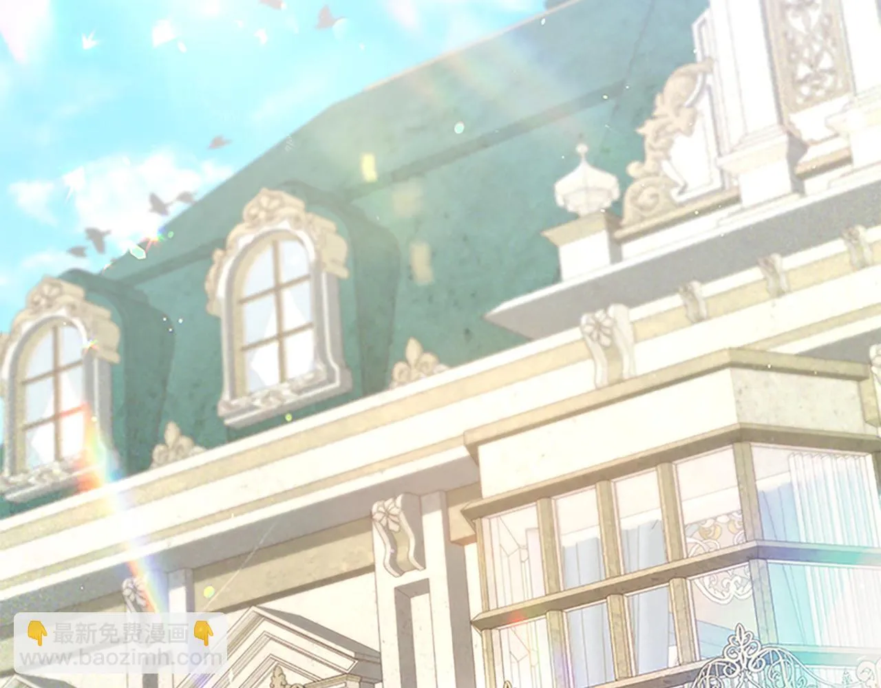 第134话 写信 第75页
