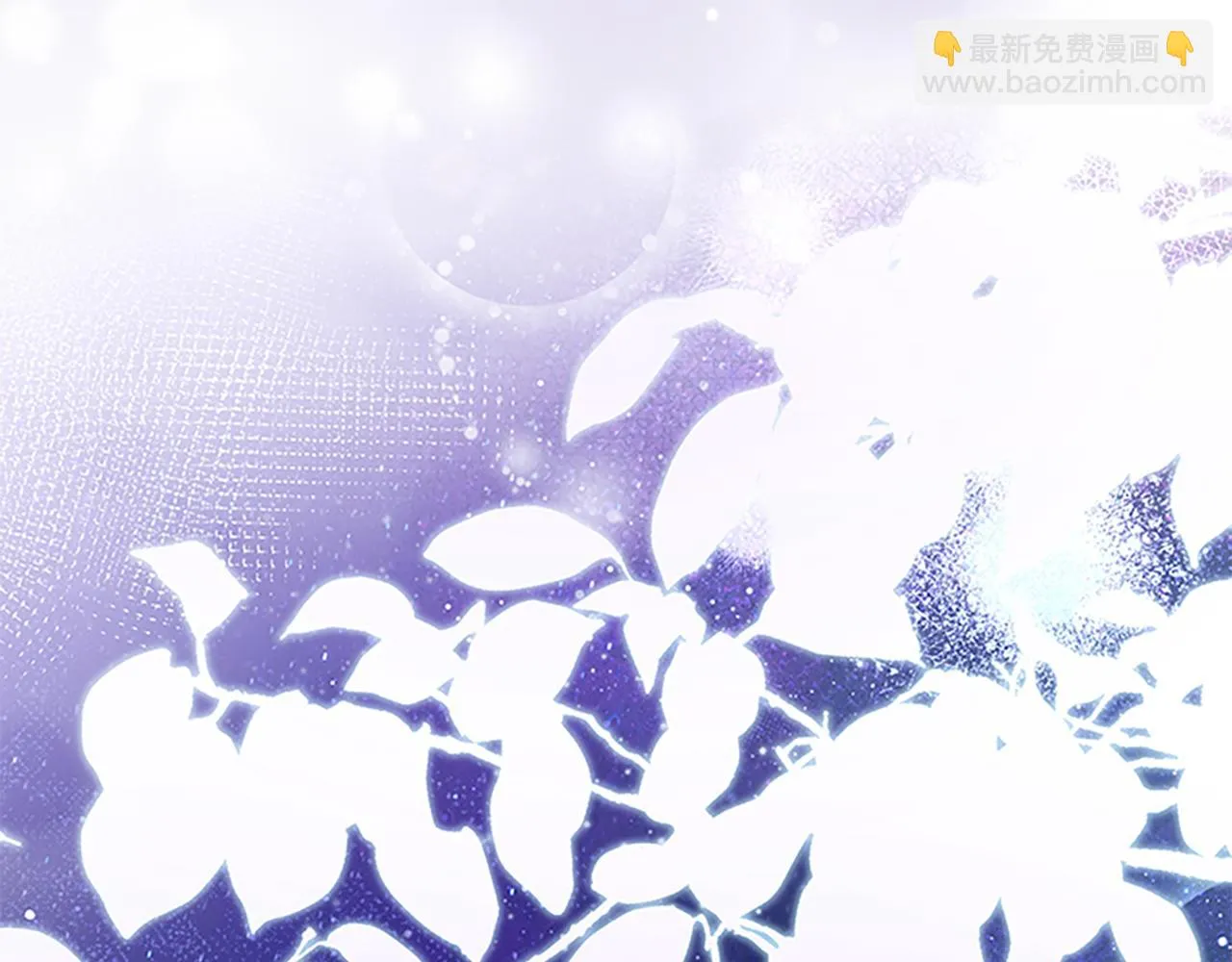 第134话 写信 第97页