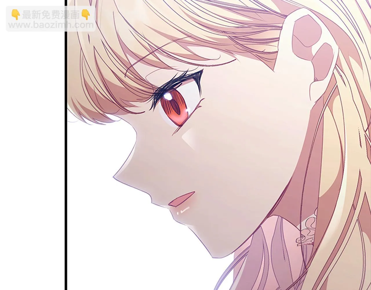 第134话 写信 第102页