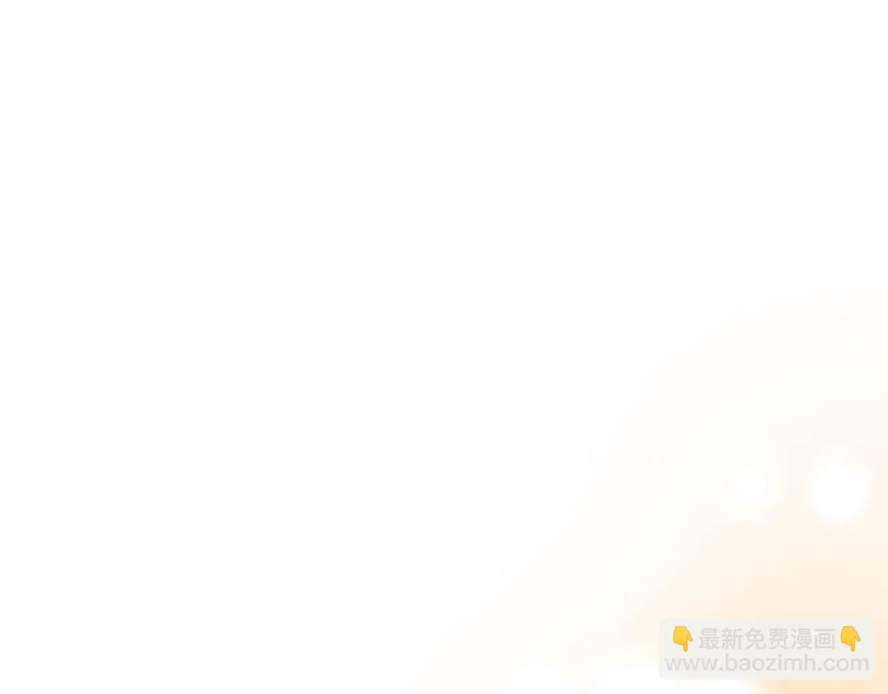 第134话 写信 第104页