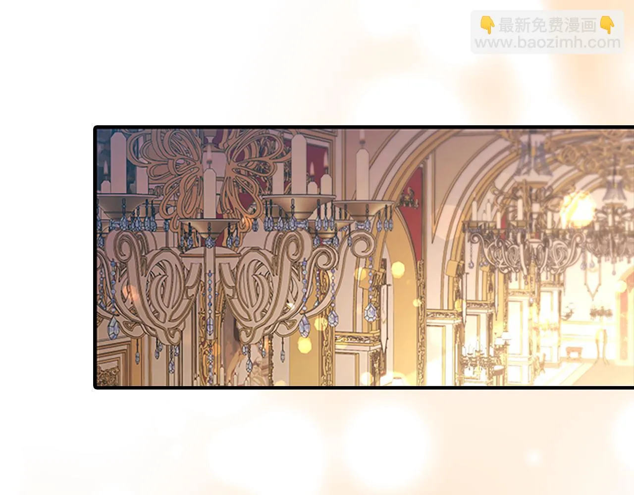 第134话 写信 第105页