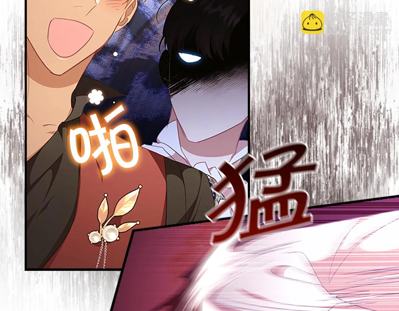 第134话 写信 第114页