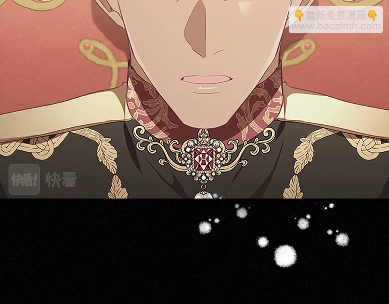 第134话 写信 第124页