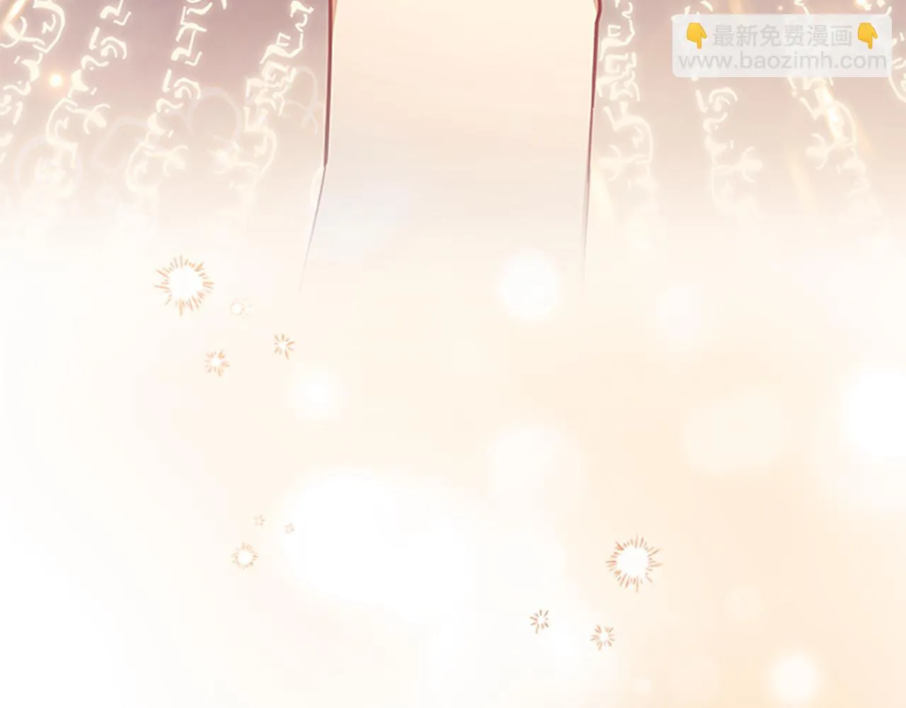 第134话 写信 第156页