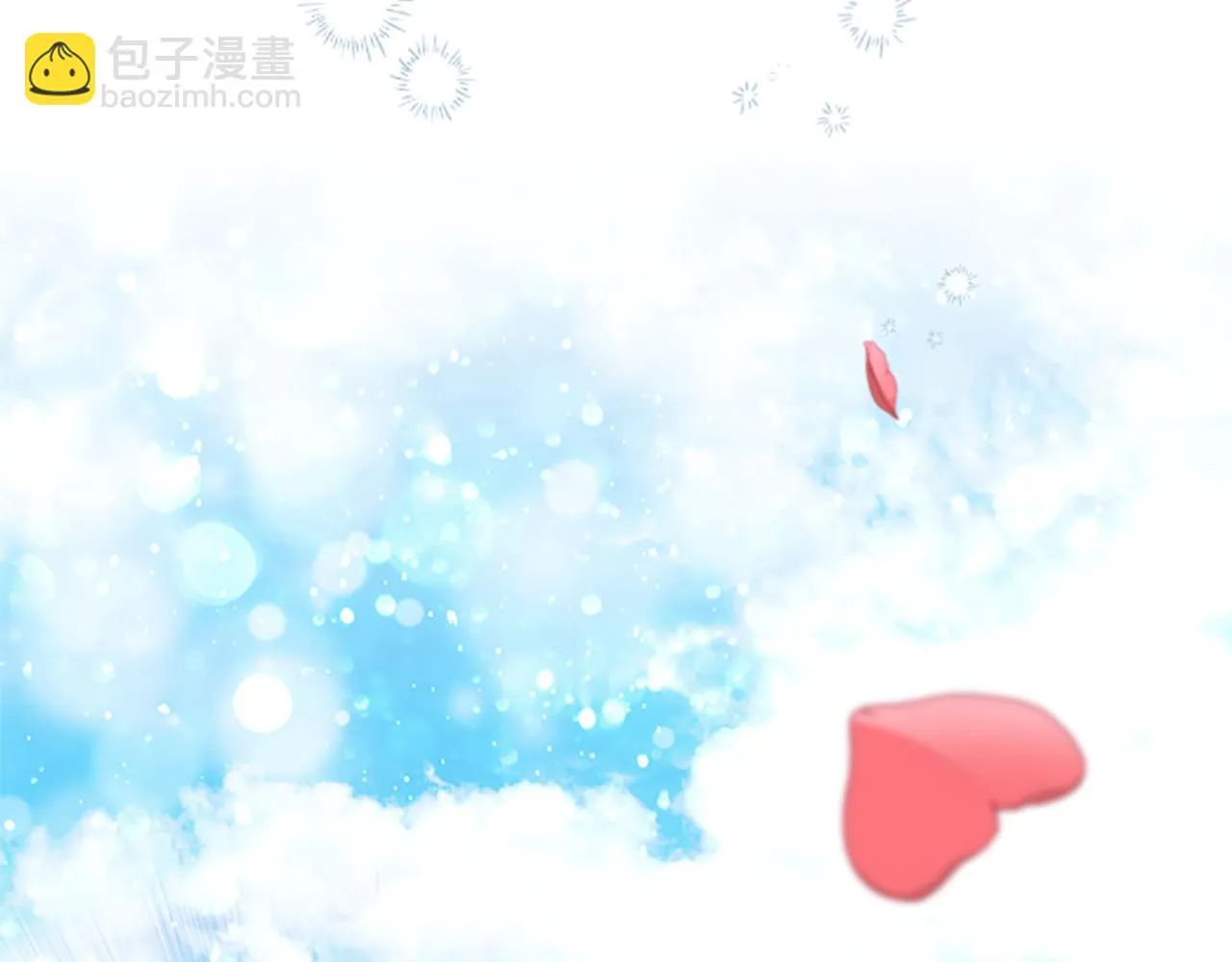 第134话 写信 第161页