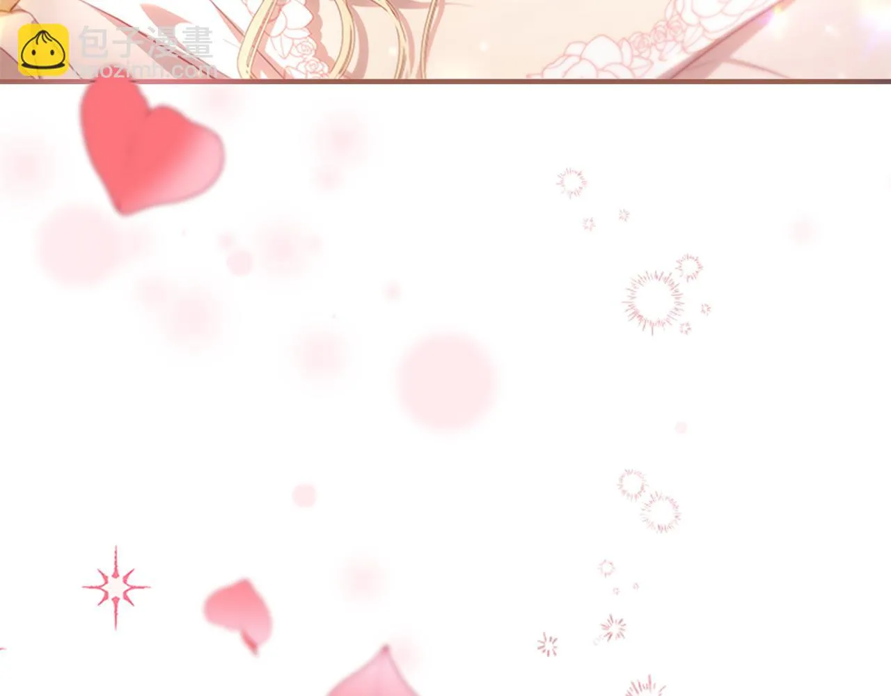 第134话 写信 第167页