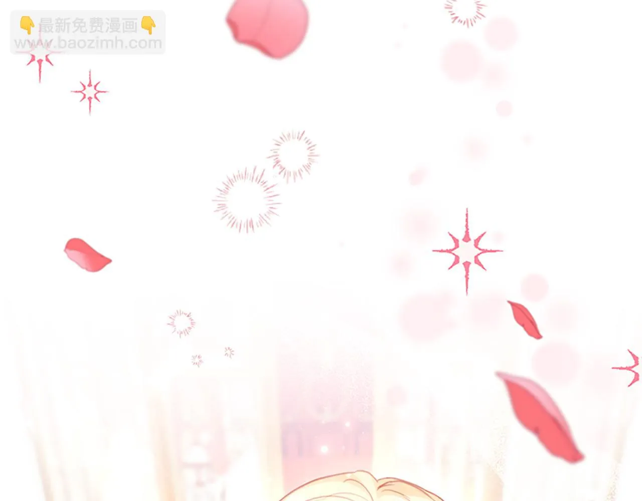 第134话 写信 第168页