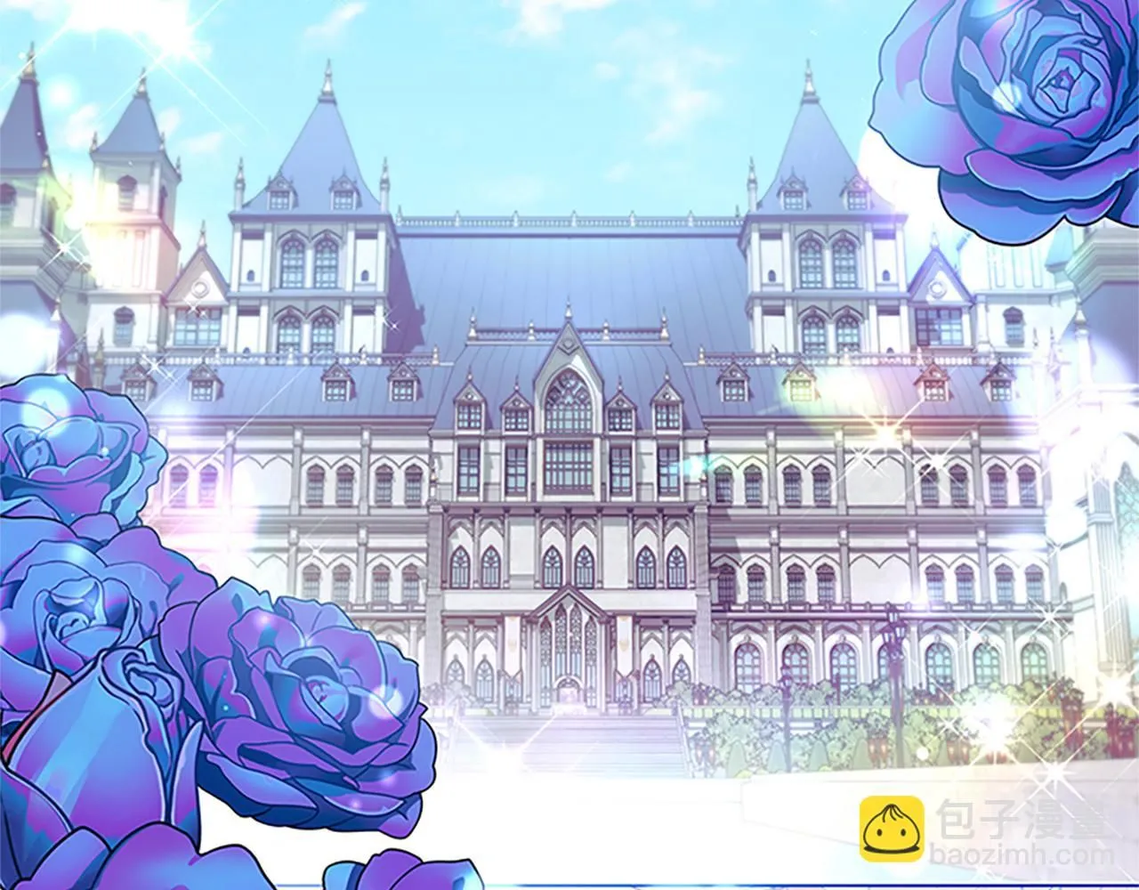 第136话 上学啦！ 第3页