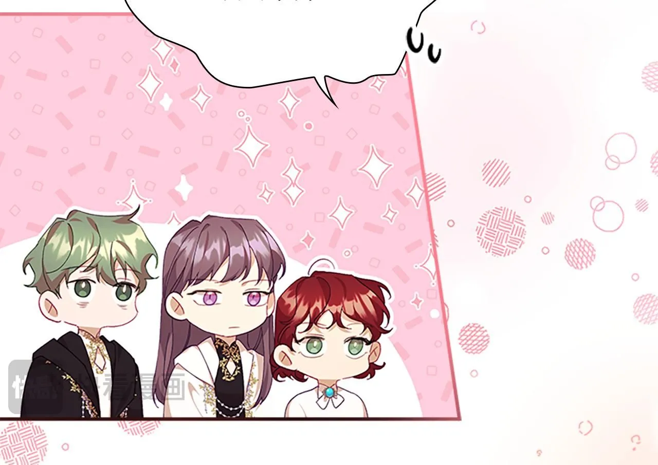 第136话 上学啦！ 第28页