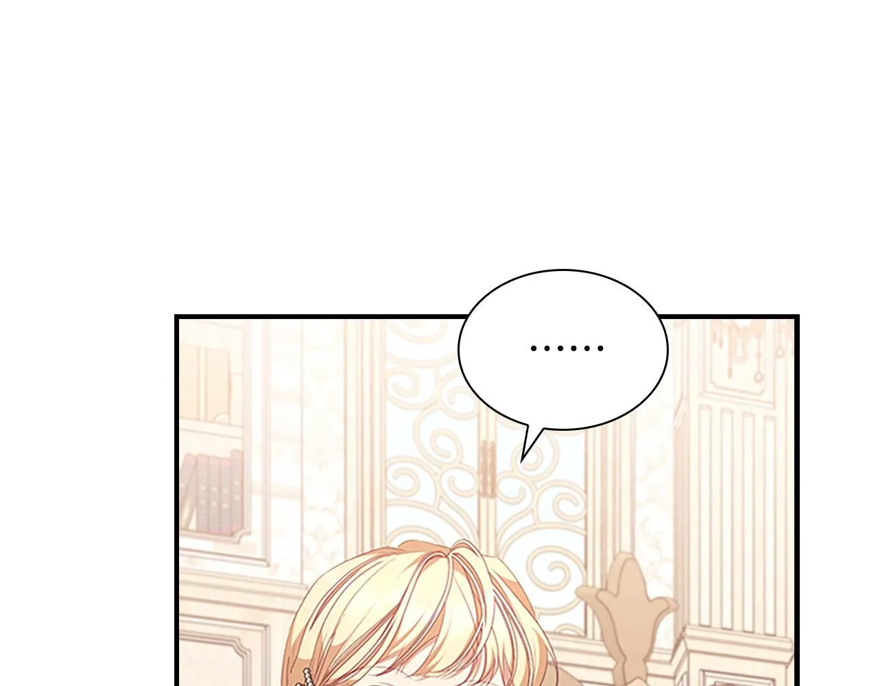 第136话 上学啦！ 第45页