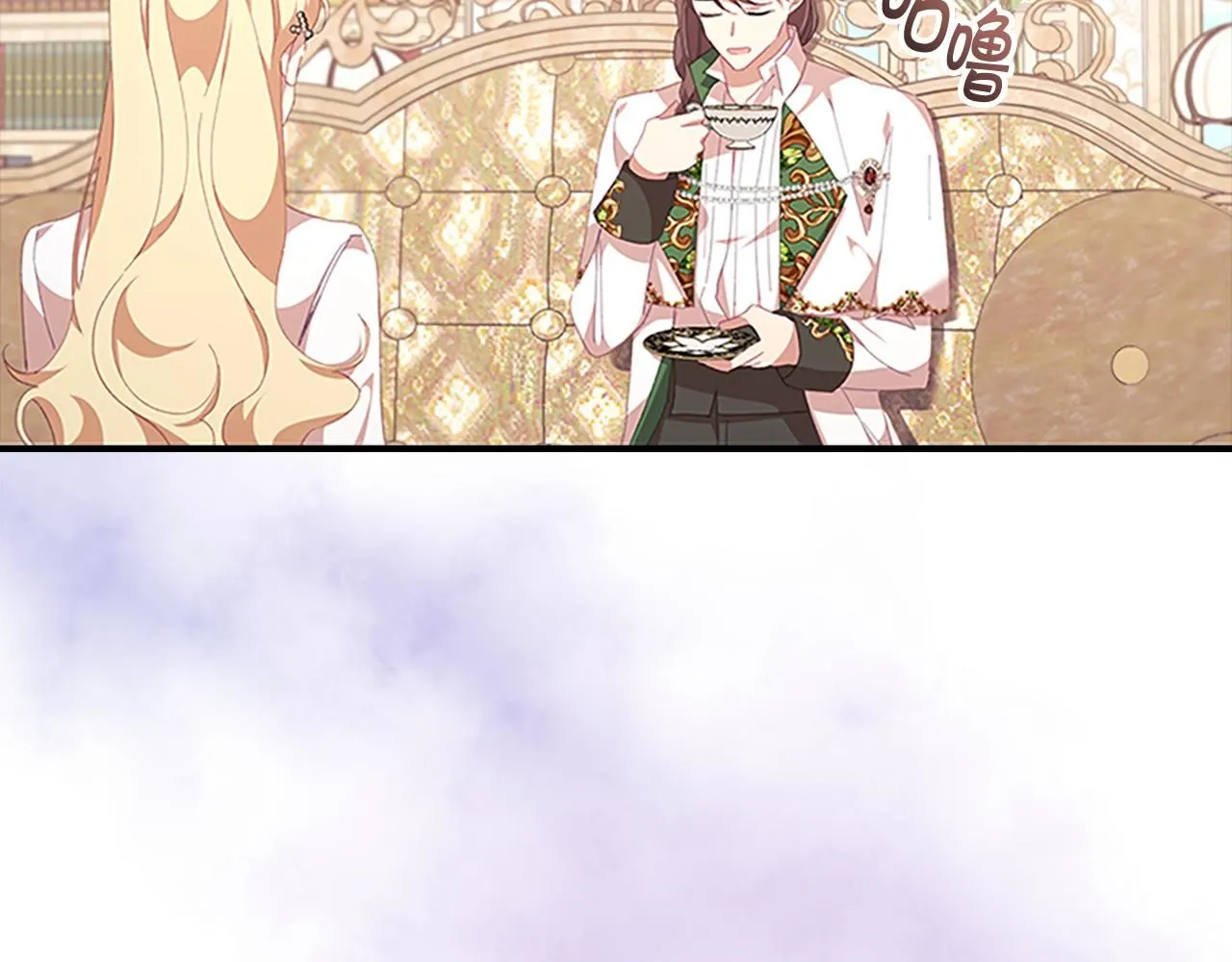 第136话 上学啦！ 第48页