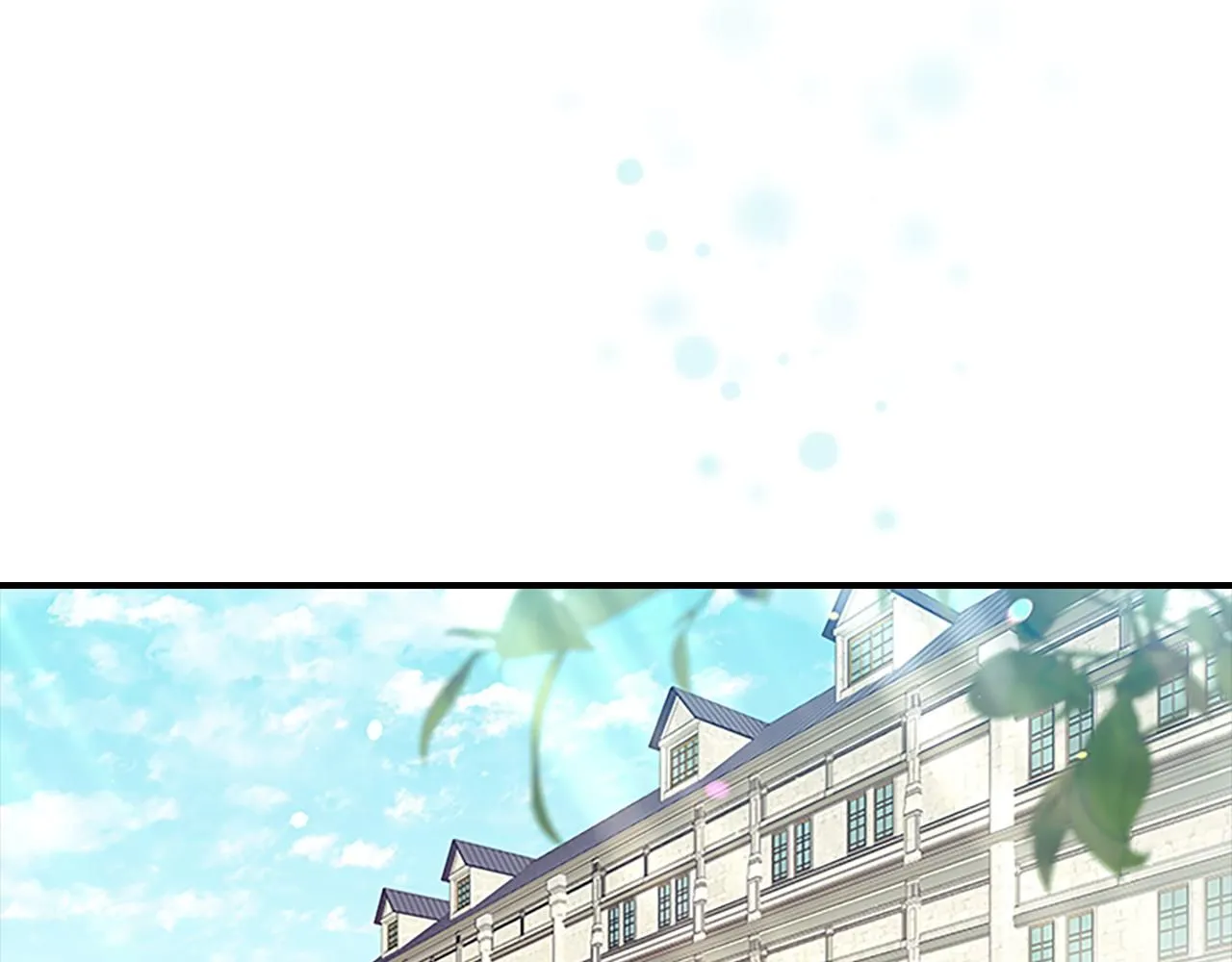 第136话 上学啦！ 第74页