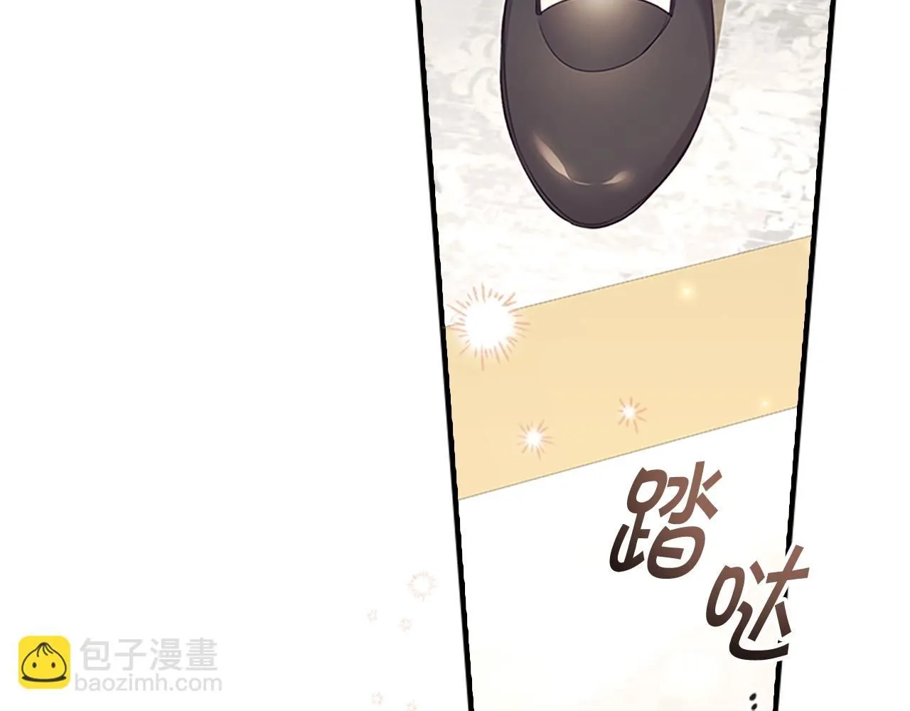 第136话 上学啦！ 第151页