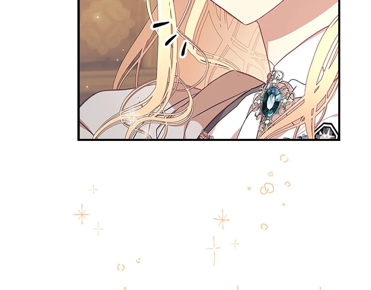 第137话 疏远 第7页