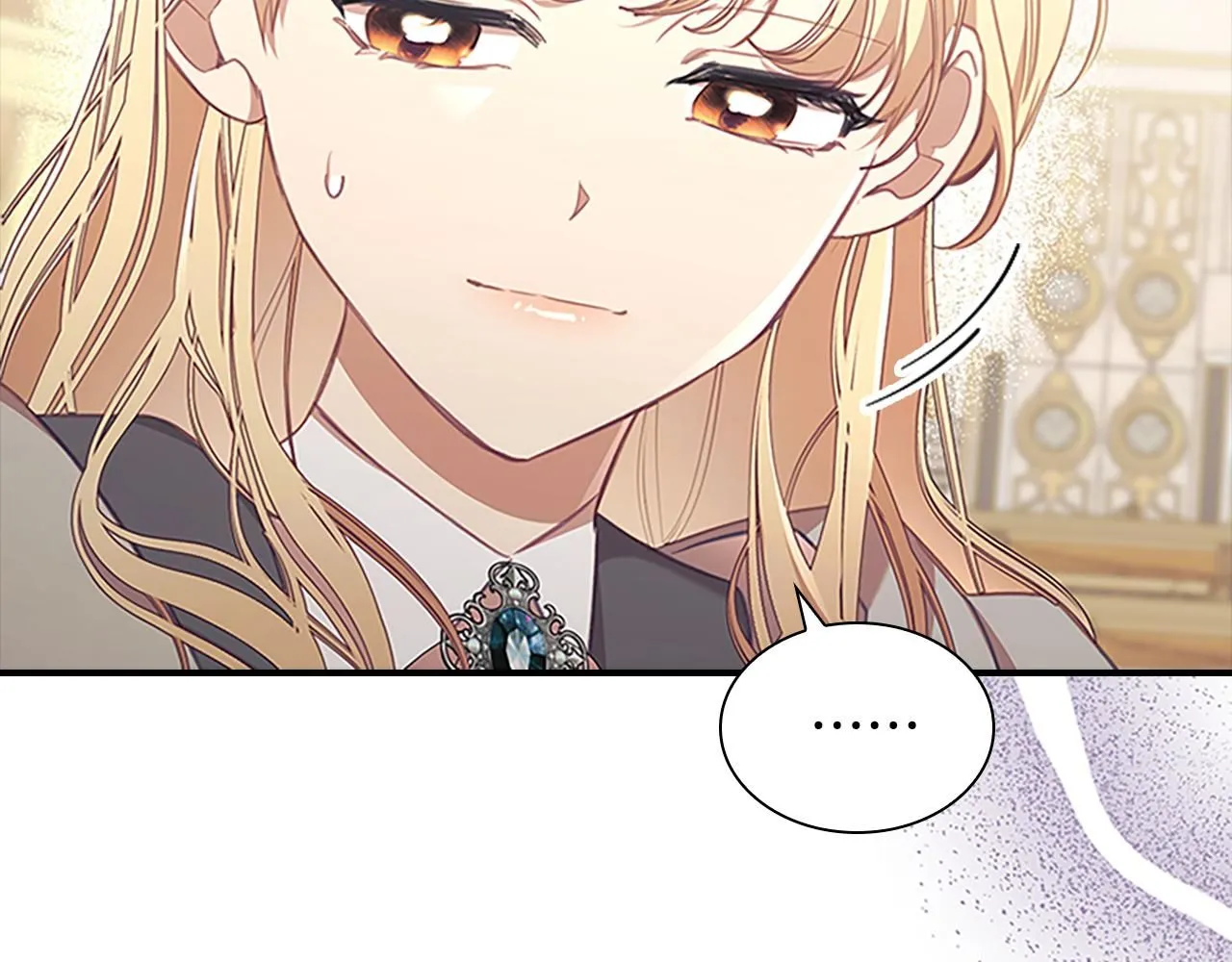第137话 疏远 第52页