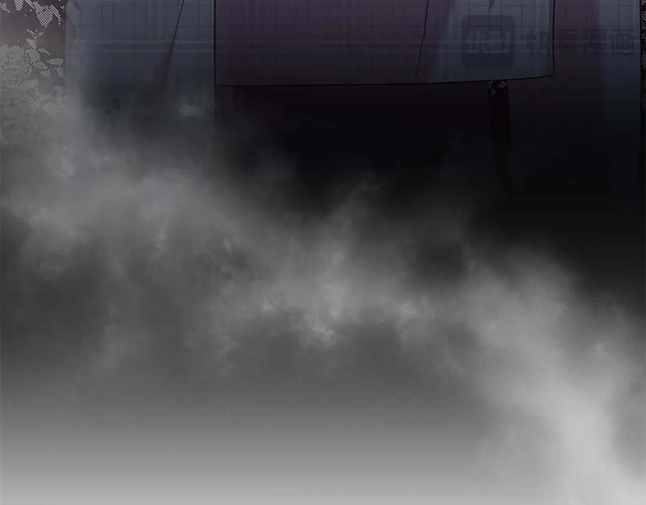 第137话 疏远 第62页