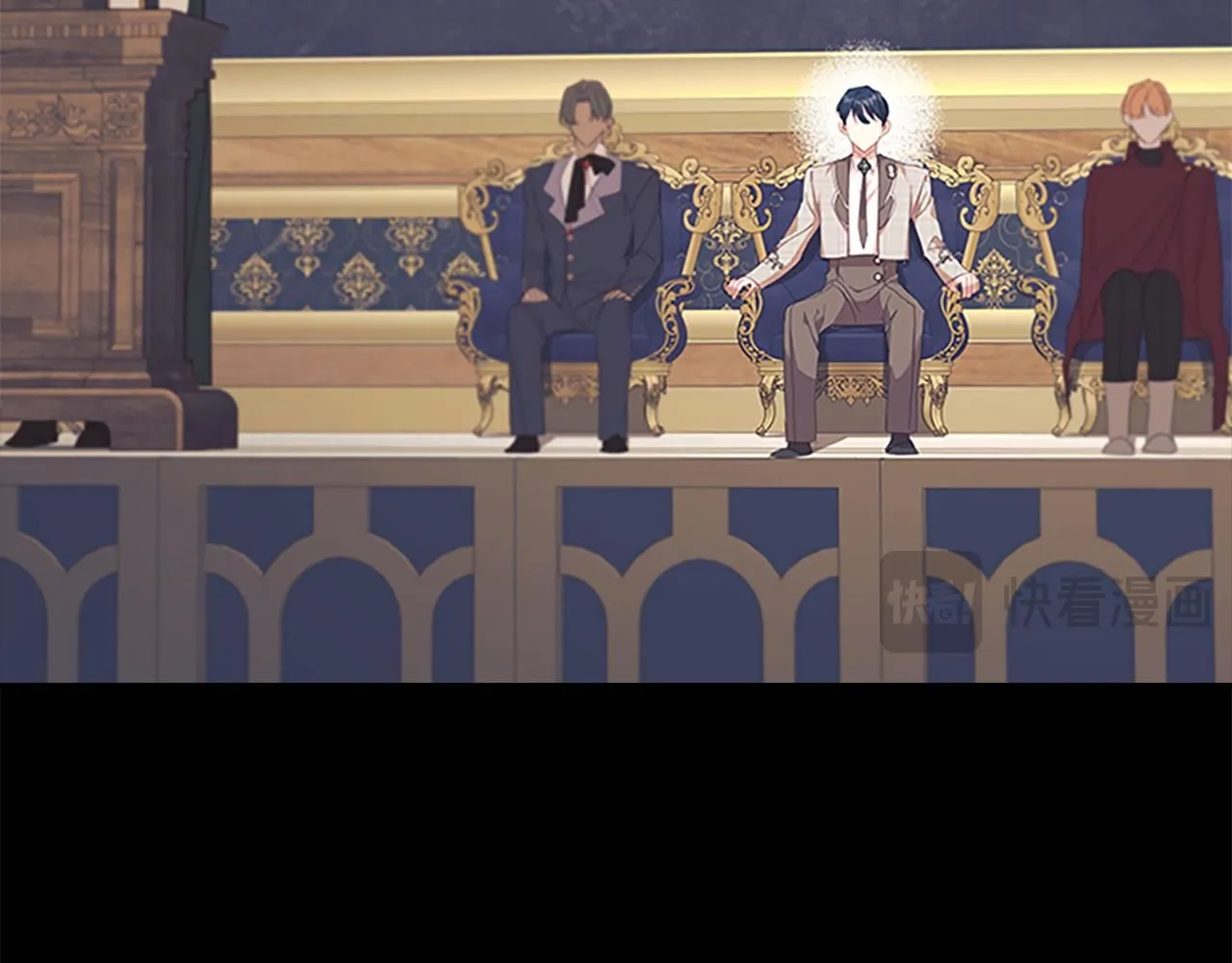 第137话 疏远 第82页