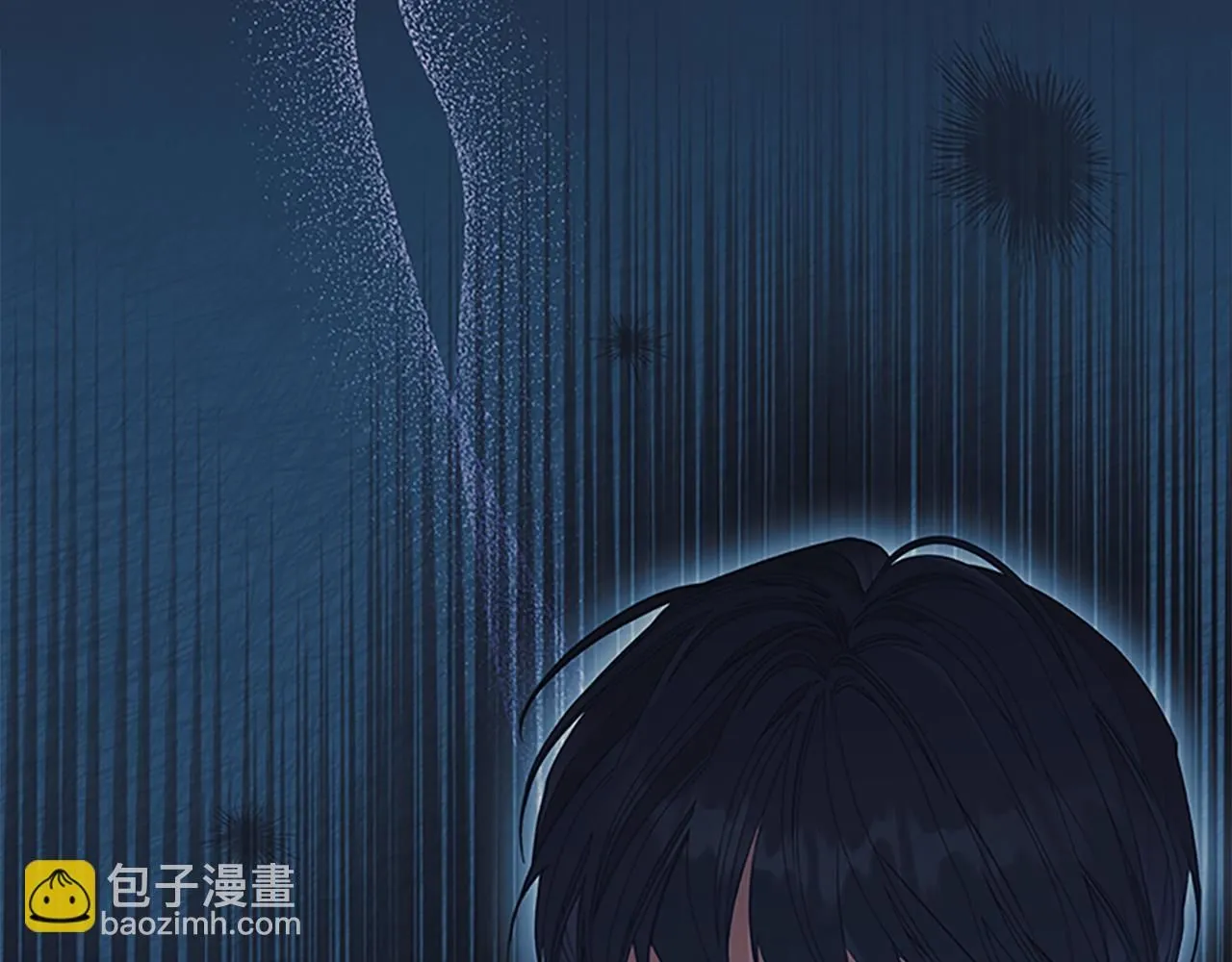 第137话 疏远 第87页
