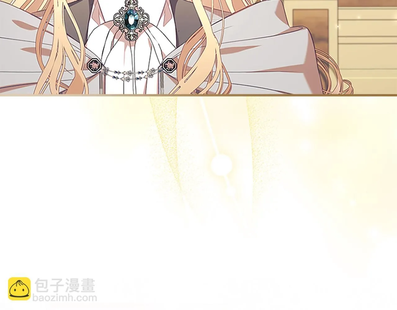 第137话 疏远 第101页