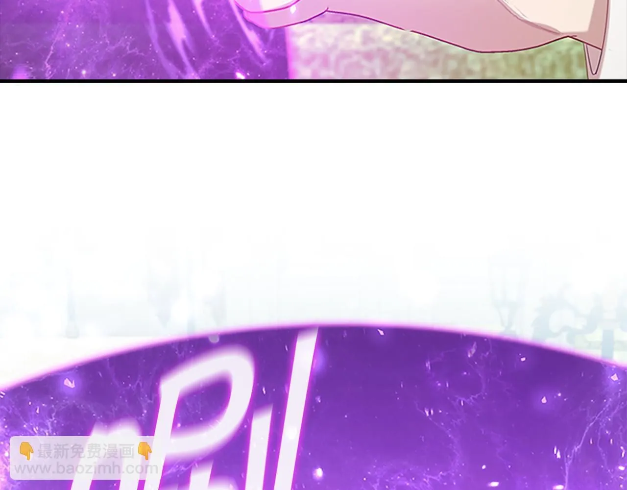 第137话 疏远 第143页