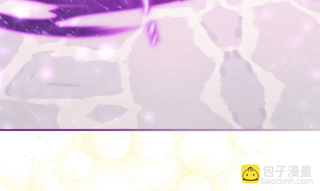 第137话 疏远 第147页
