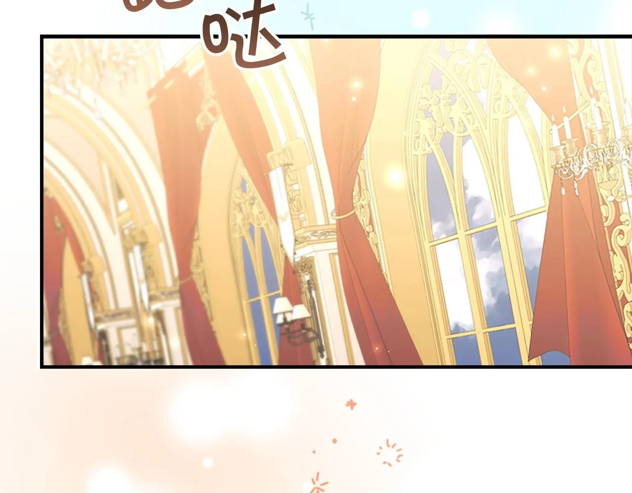 第135话 生日快乐！ 第5页
