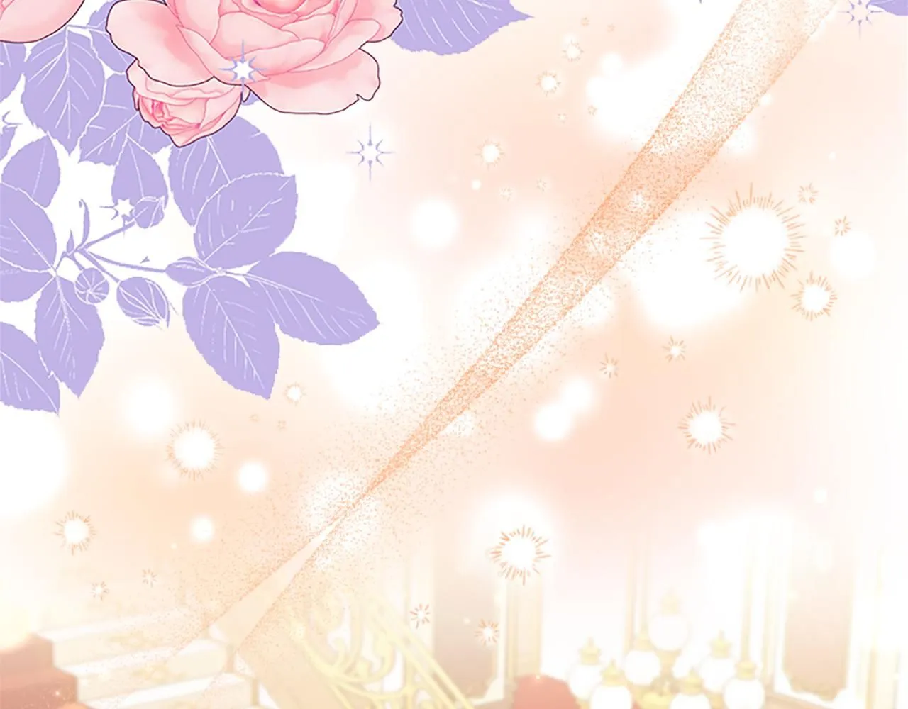 第135话 生日快乐！ 第17页