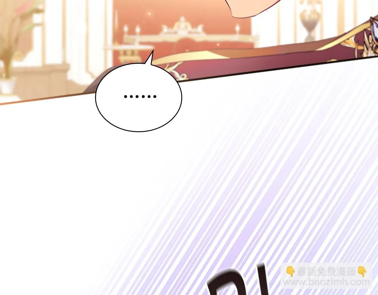 第135话 生日快乐！ 第37页