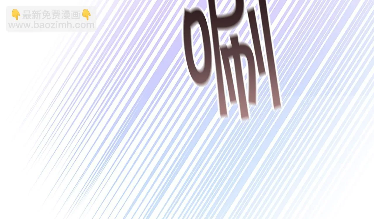 第135话 生日快乐！ 第38页
