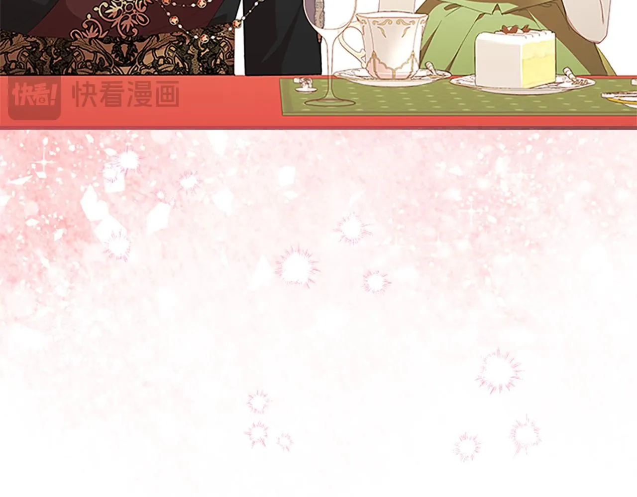 第135话 生日快乐！ 第62页