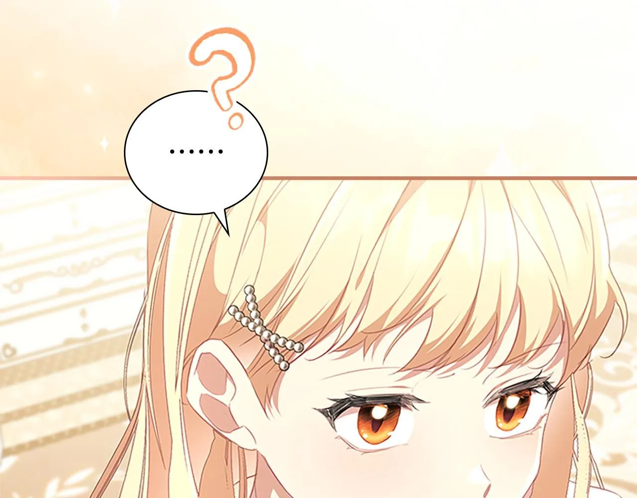 第135话 生日快乐！ 第87页