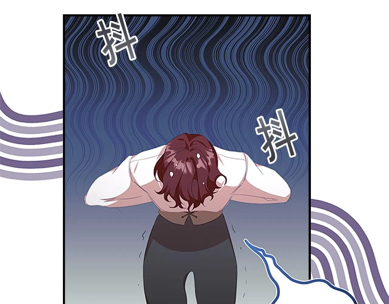 第135话 生日快乐！ 第100页