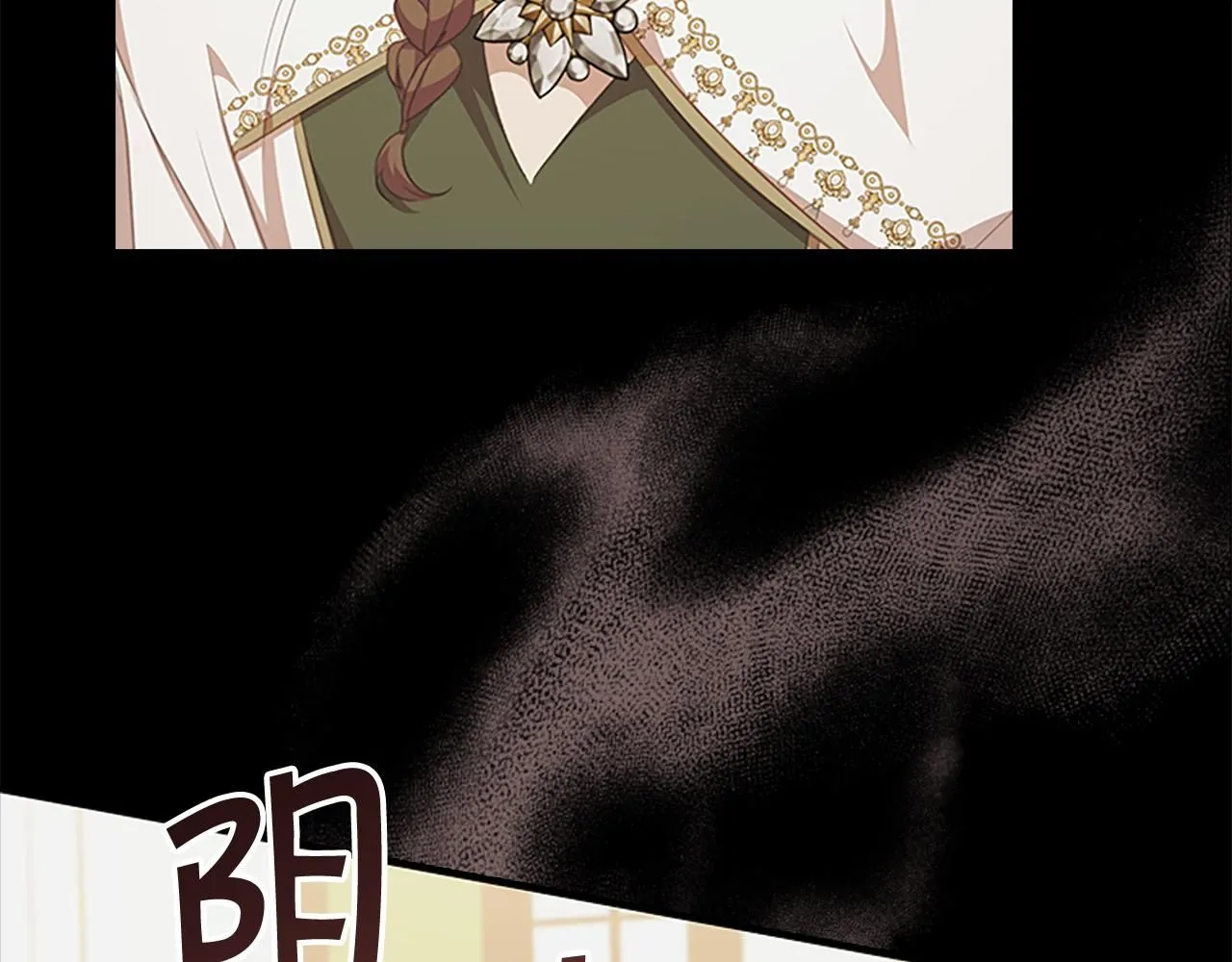 第135话 生日快乐！ 第119页