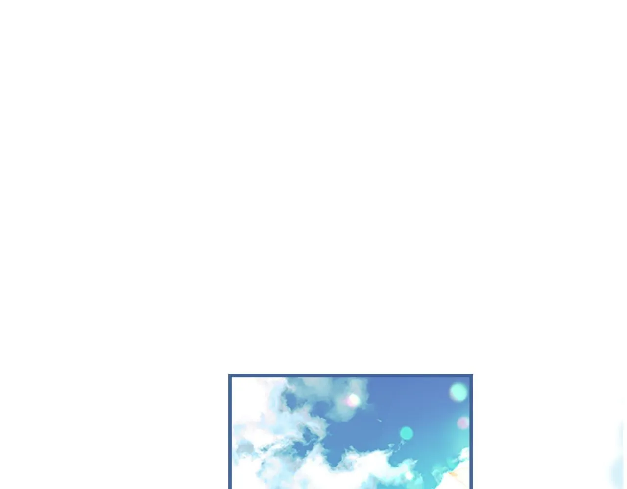 第135话 生日快乐！ 第136页