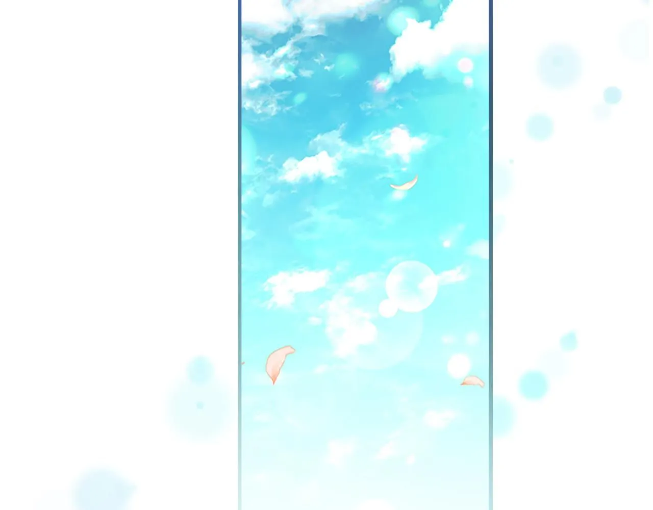 第135话 生日快乐！ 第137页