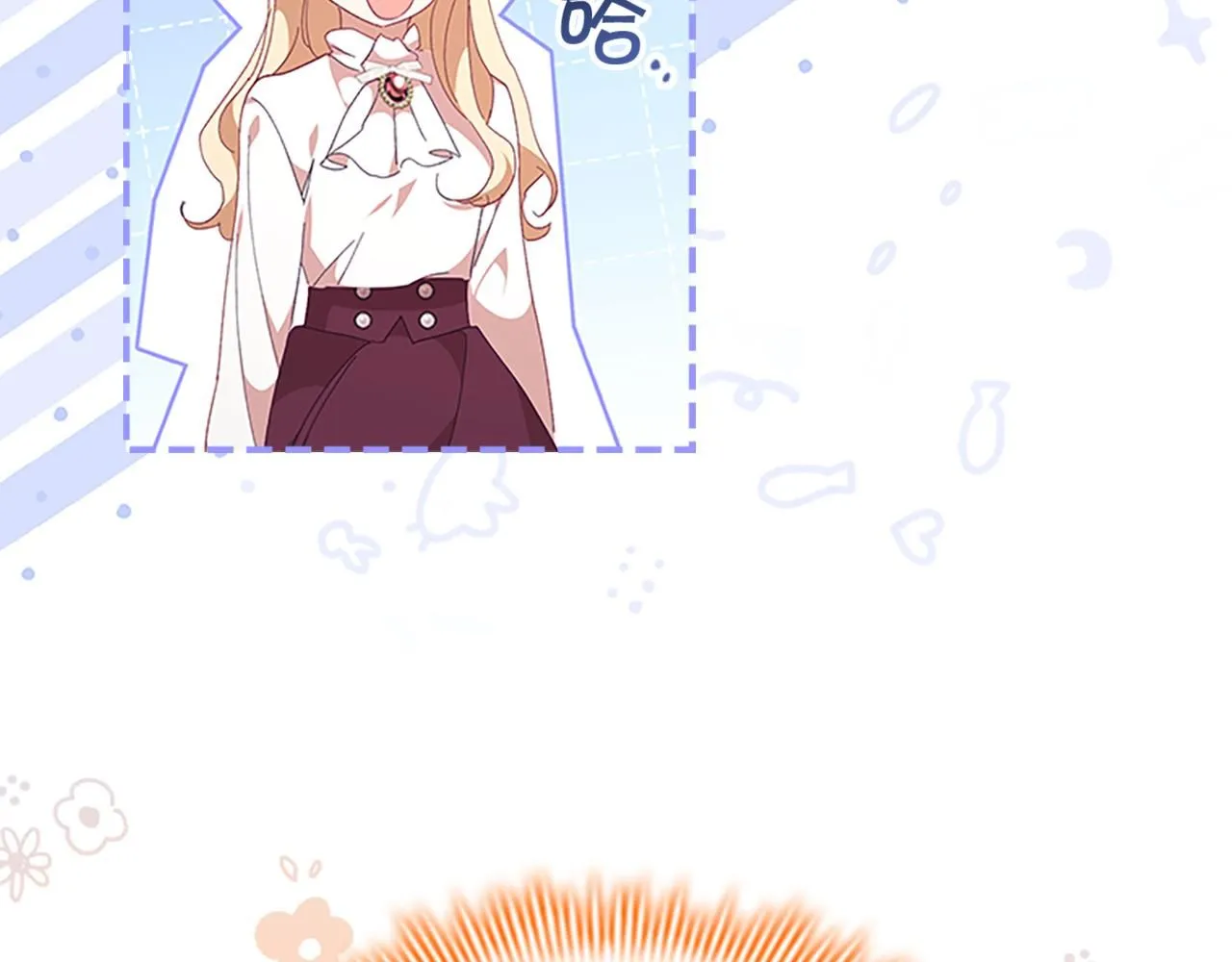 第135话 生日快乐！ 第160页