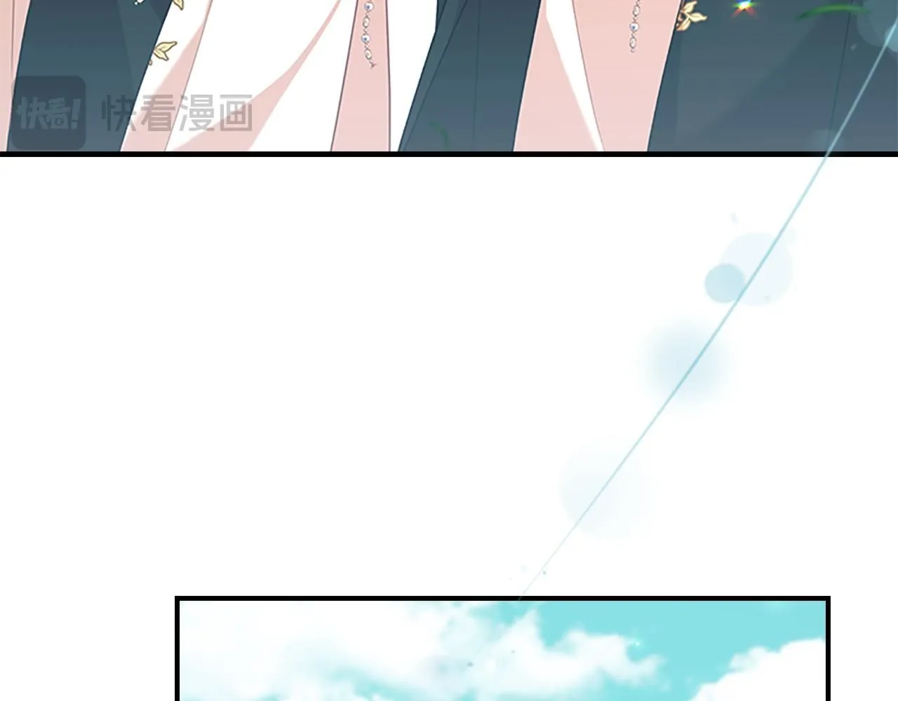 第135话 生日快乐！ 第165页