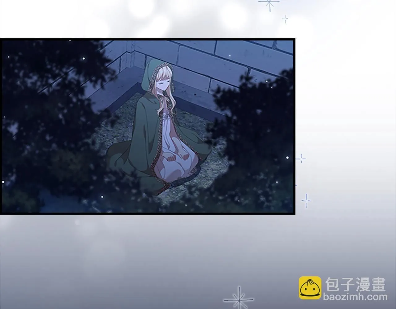 第138话 请留在我身边 第36页