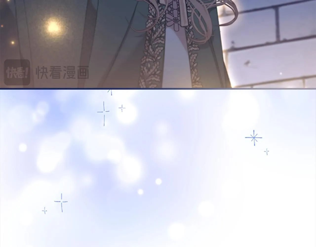 第138话 请留在我身边 第43页