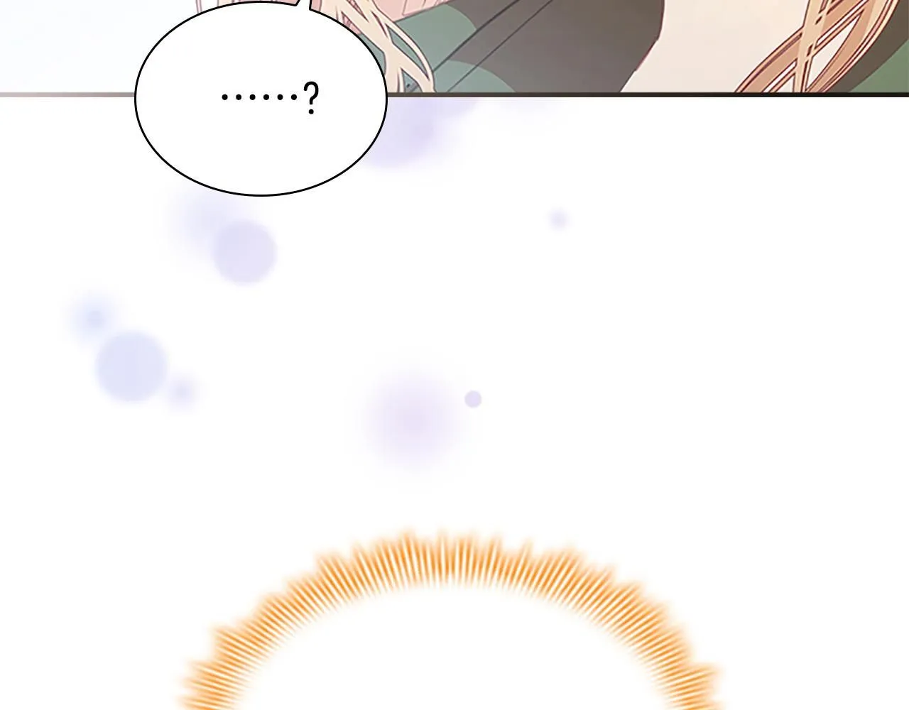 第138话 请留在我身边 第108页