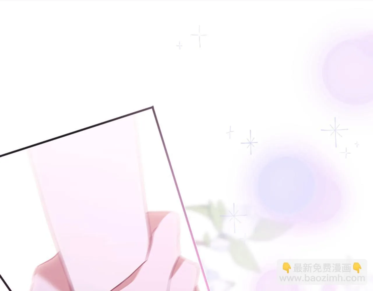 第138话 请留在我身边 第134页