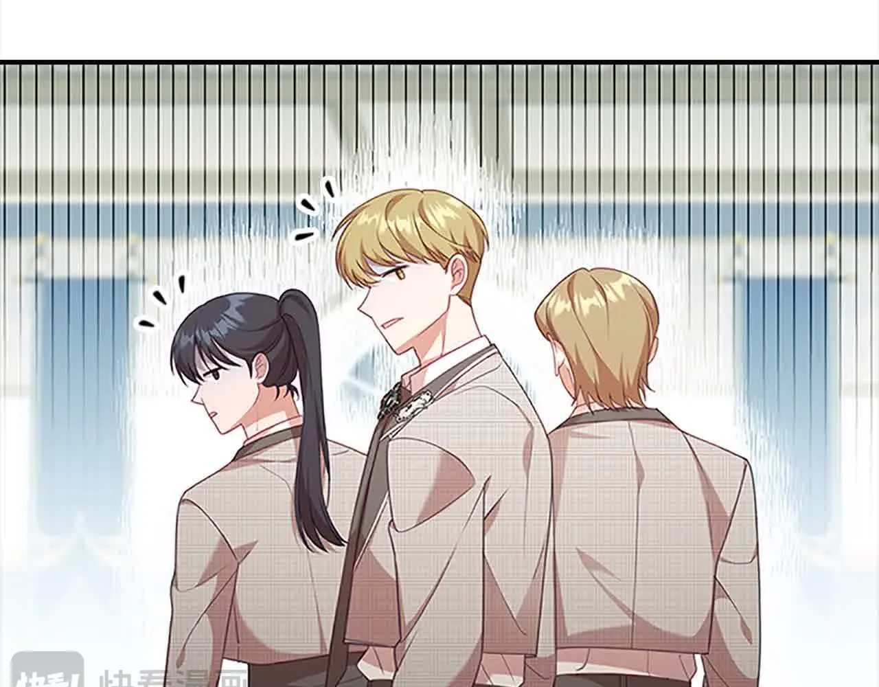 第140话 哥哥跟来了？！ 第26页
