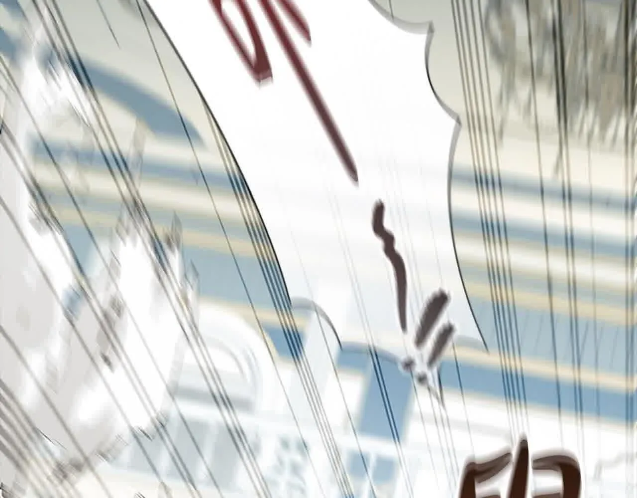第140话 哥哥跟来了？！ 第29页