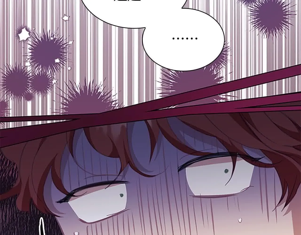 第140话 哥哥跟来了？！ 第51页