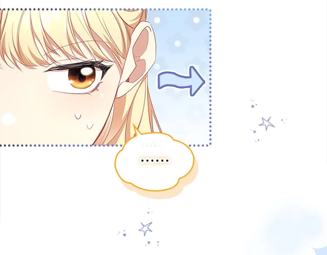 第140话 哥哥跟来了？！ 第104页