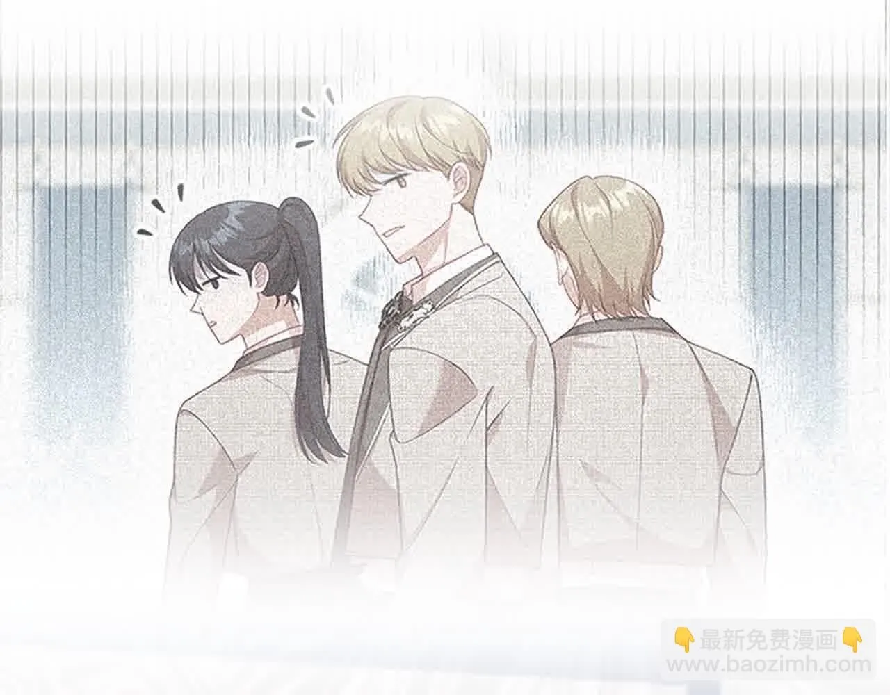 第140话 哥哥跟来了？！ 第118页