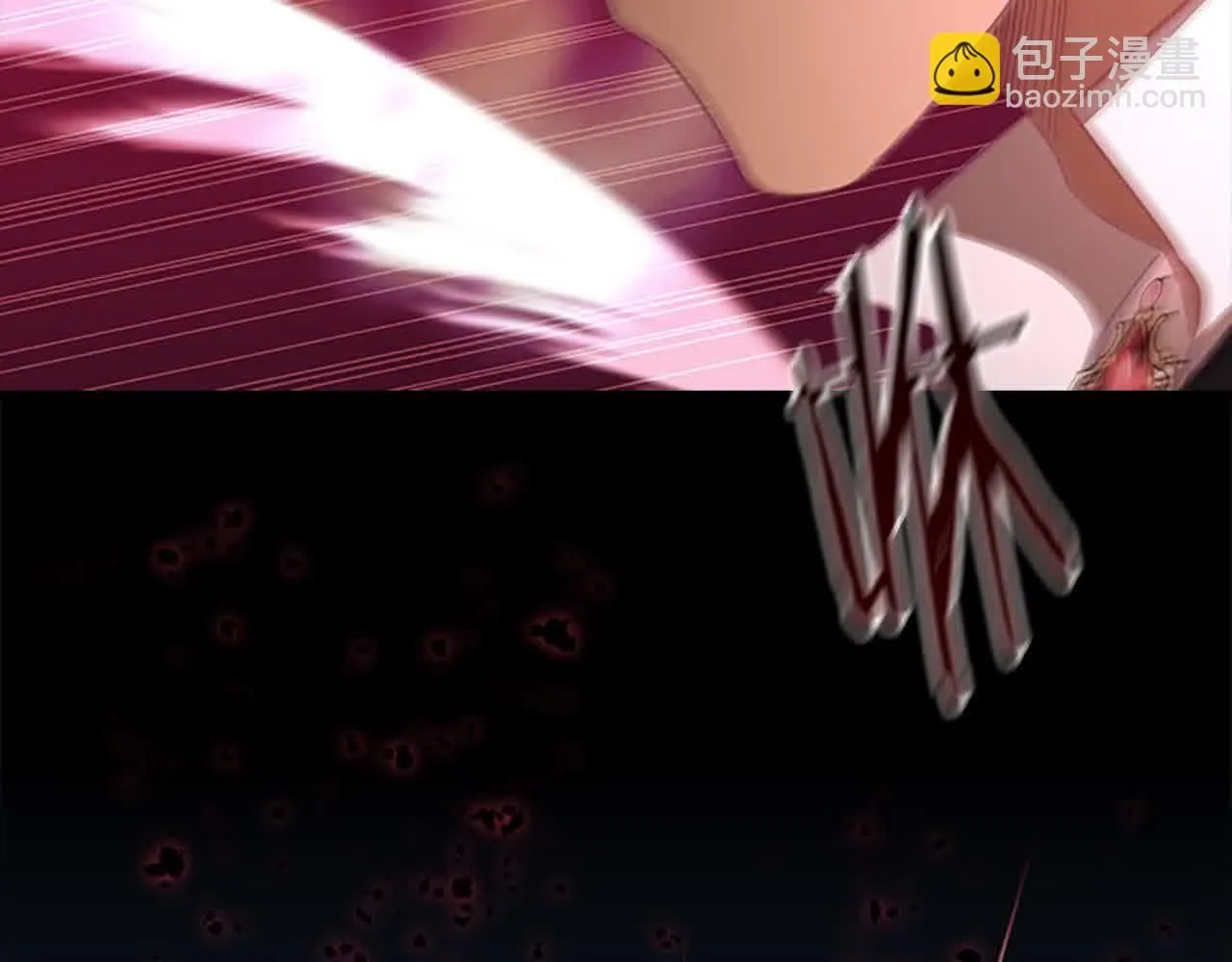 第141话 哥哥们都来了？！ 第62页