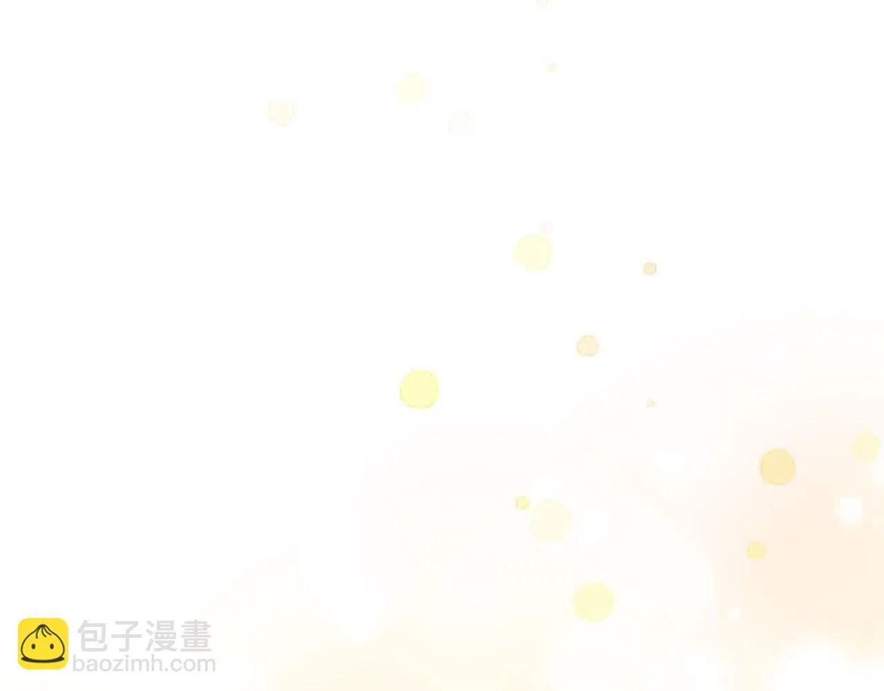第141话 哥哥们都来了？！ 第85页