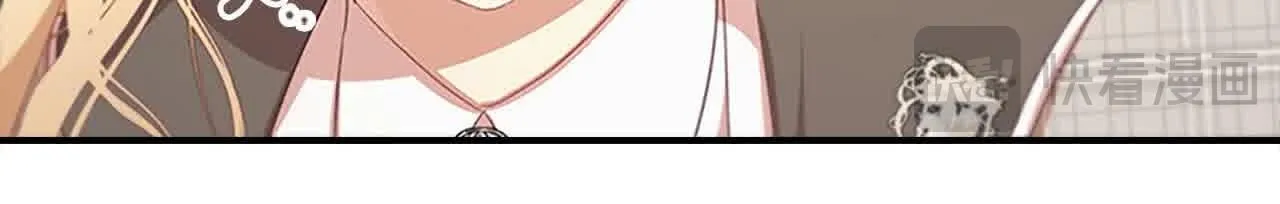 第141话 哥哥们都来了？！ 第118页