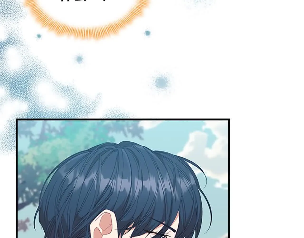 第141话 哥哥们都来了？！ 第159页